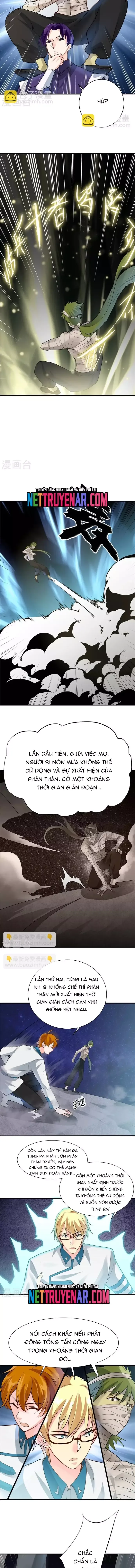 Địa Ngục Này Ta Mở Ra Đấy Chapter 267 - TC Truyện