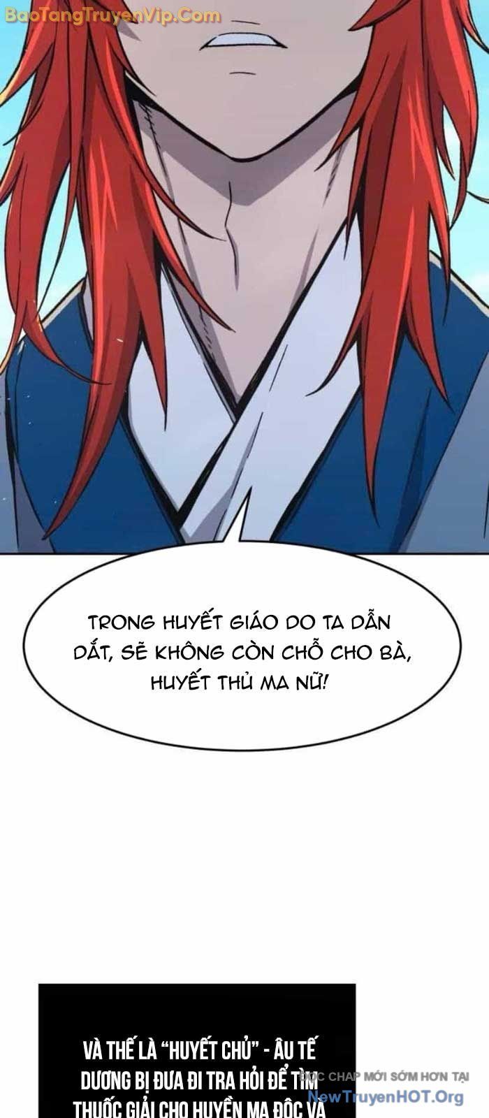 Trang truyện