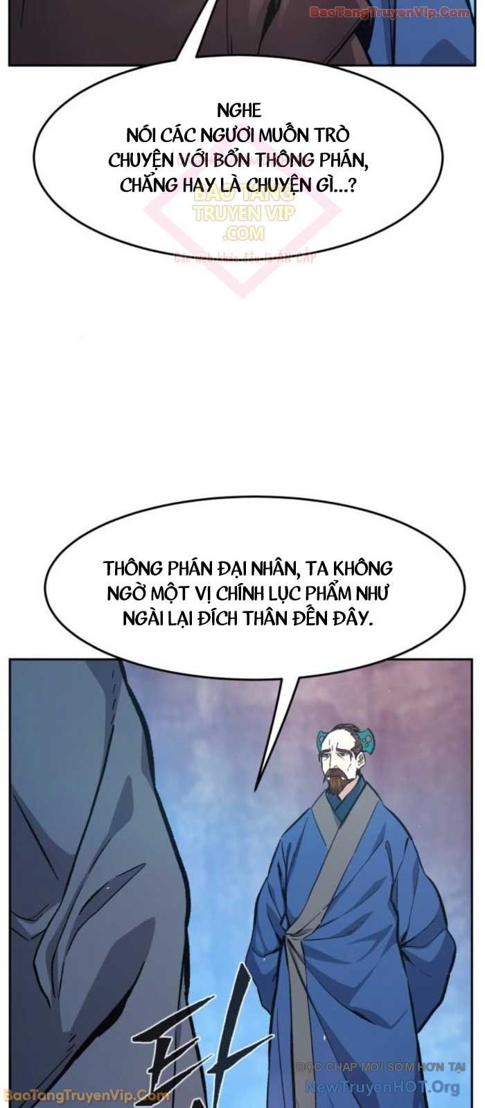 Trang truyện