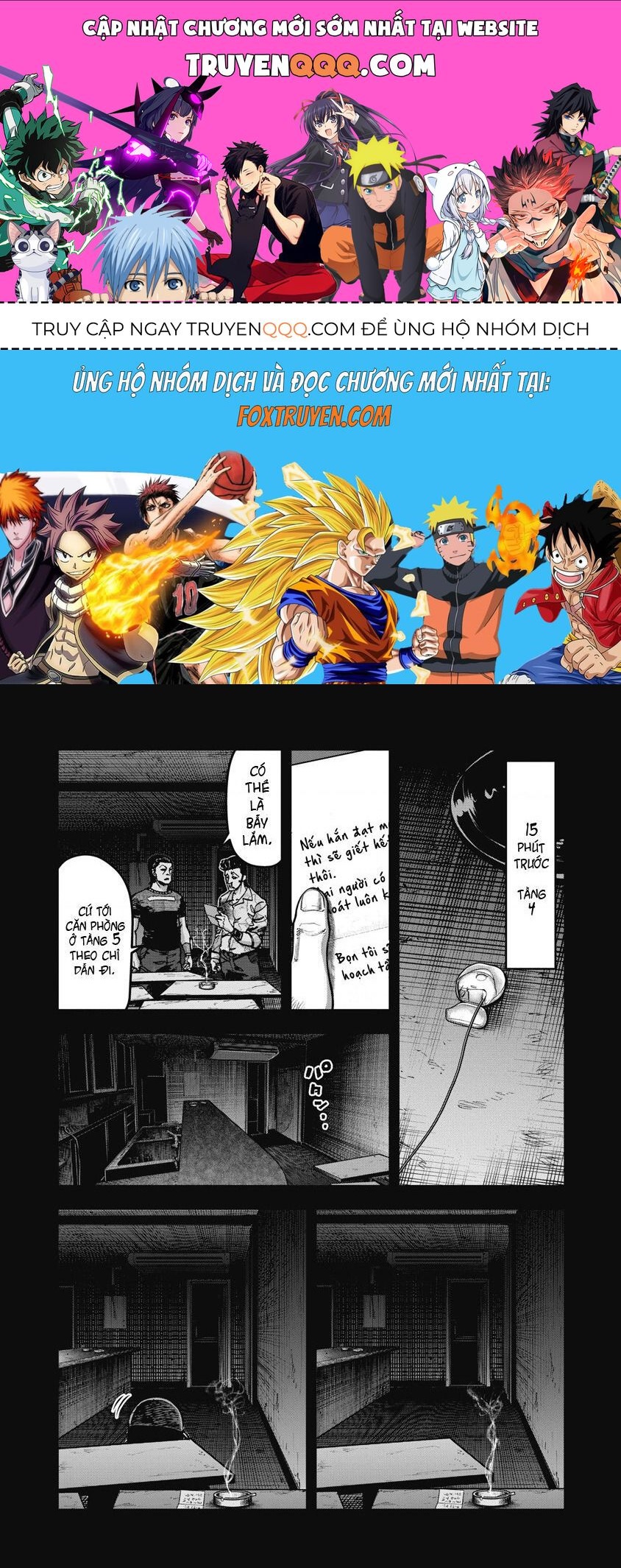 Bakuchi Gui Chapter 19 - TC Truyện