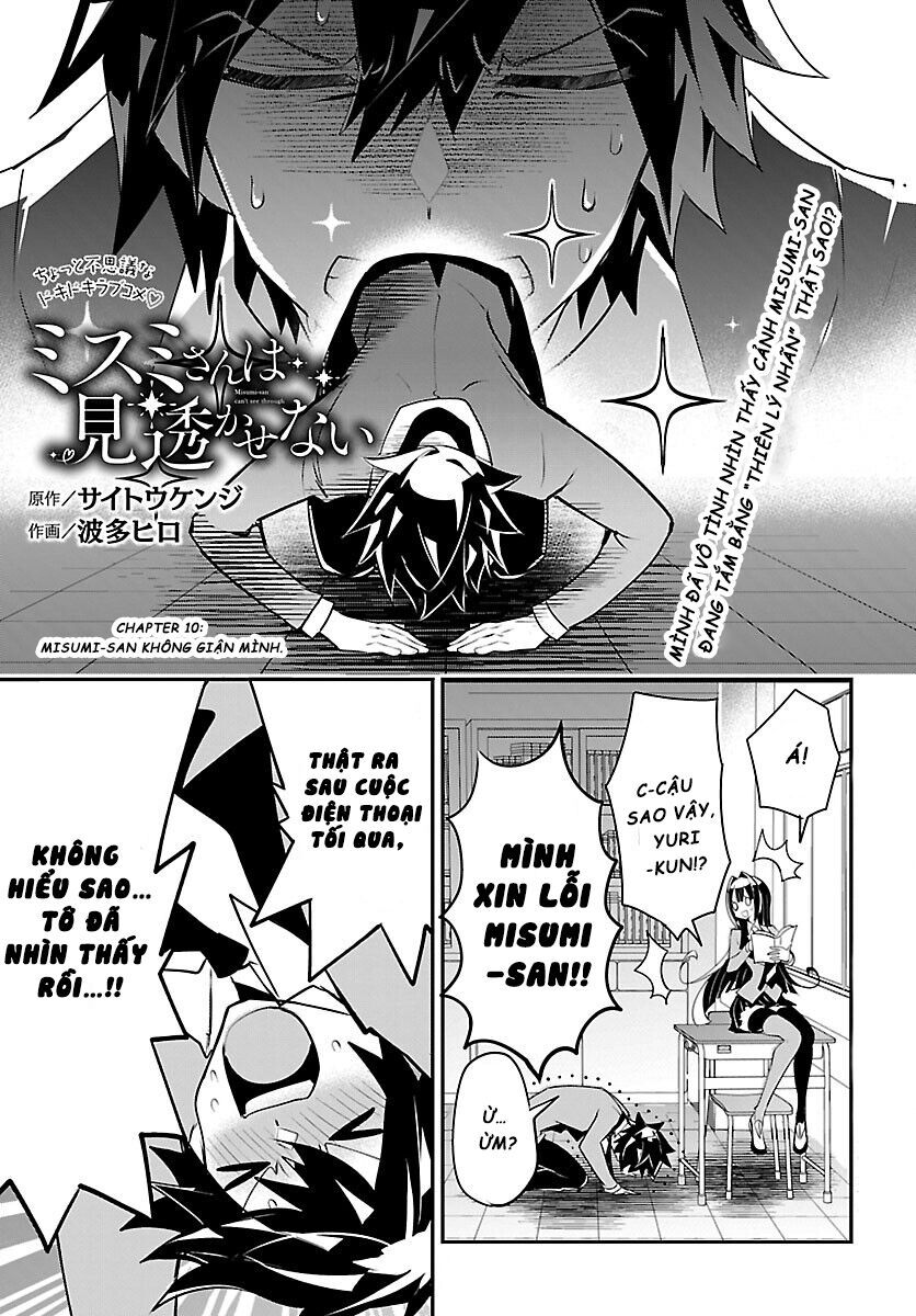Misumi-san không thể nhìn thấu! Chapter 10 - TC Truyện