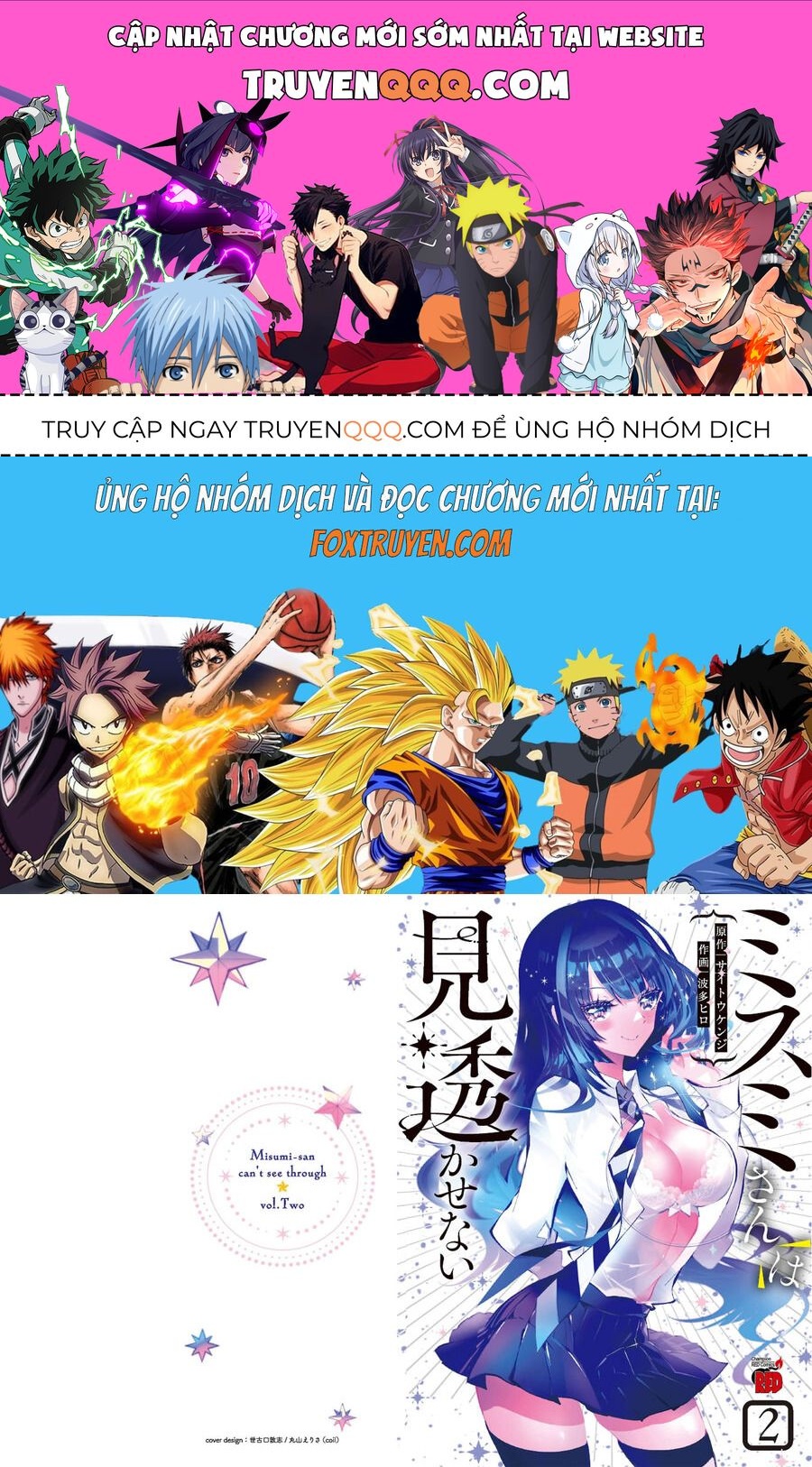 Misumi-san không thể nhìn thấu! Chapter 11 - TC Truyện