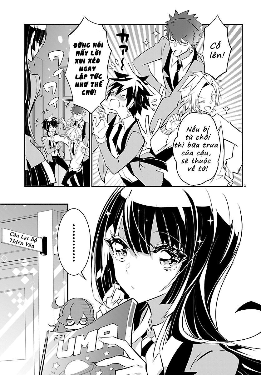 Misumi-san không thể nhìn thấu! Chapter 12 - TC Truyện