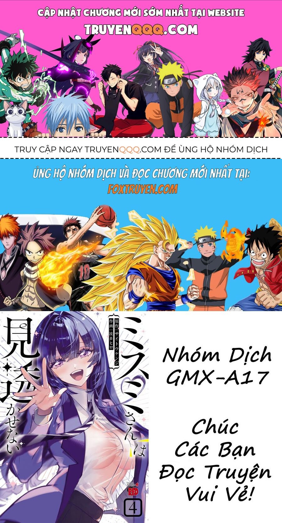 Misumi-san không thể nhìn thấu! Chapter 6 - TC Truyện