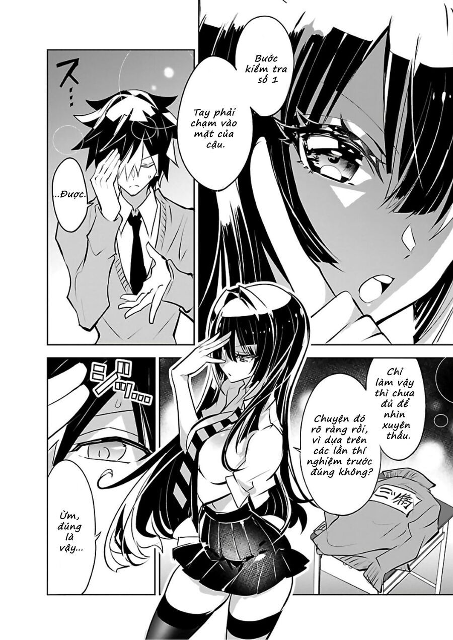 Misumi-san không thể nhìn thấu! Chapter 6 - TC Truyện