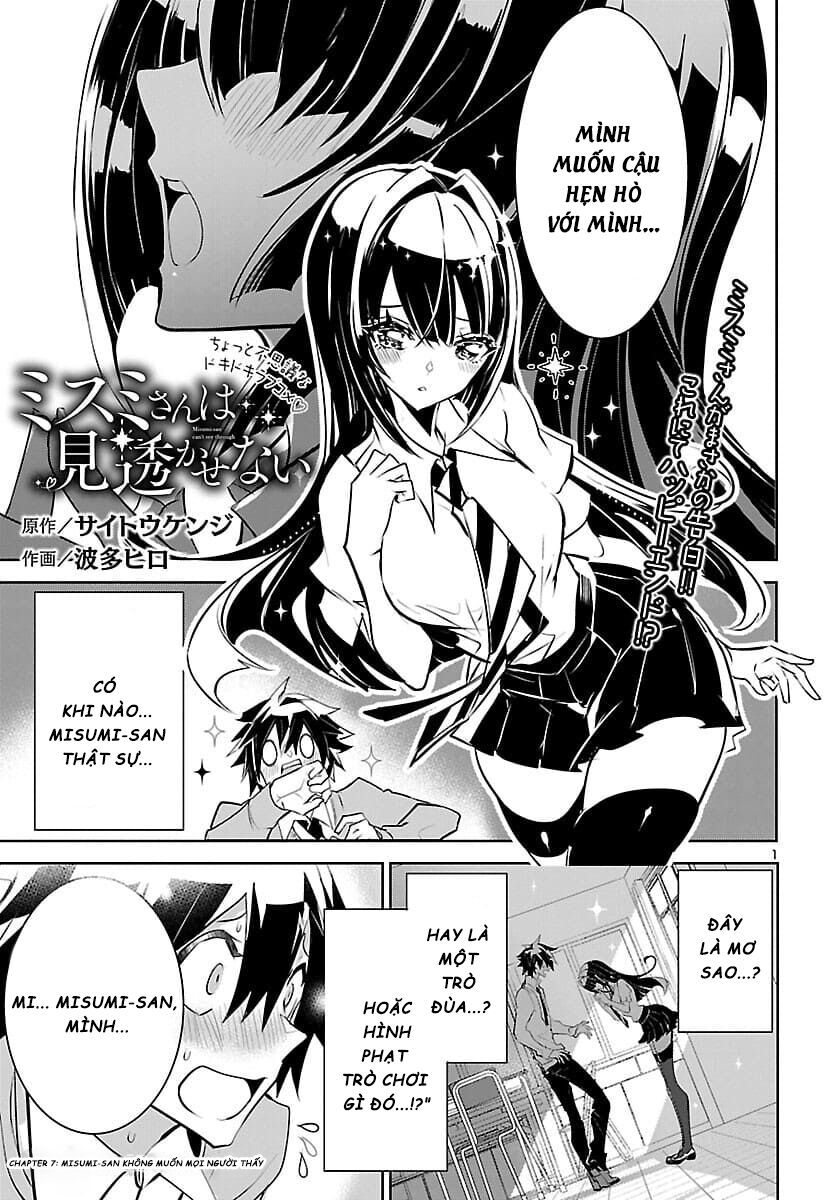 Misumi-san không thể nhìn thấu! Chapter 7 - TC Truyện