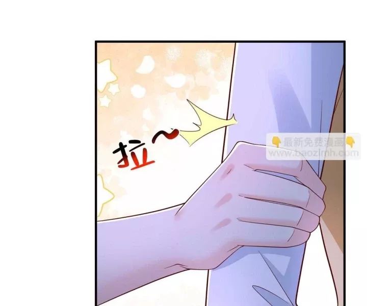 Mỗi Tuần Ta Có Một Nghề Nghiệp Mới [Chap 817-825]