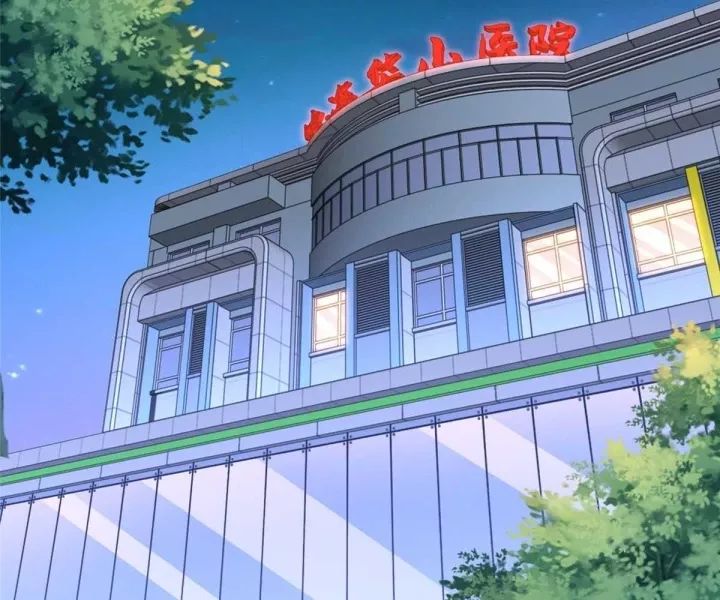 Mỗi Tuần Ta Có Một Nghề Nghiệp Mới [Chap 817-825]