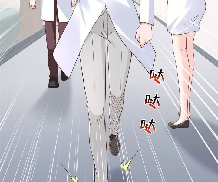 Mỗi Tuần Ta Có Một Nghề Nghiệp Mới [Chap 817-825]