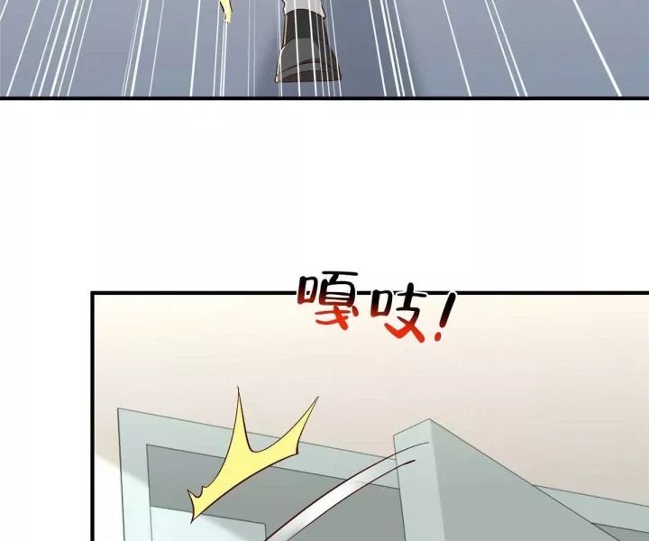 Mỗi Tuần Ta Có Một Nghề Nghiệp Mới [Chap 817-825]