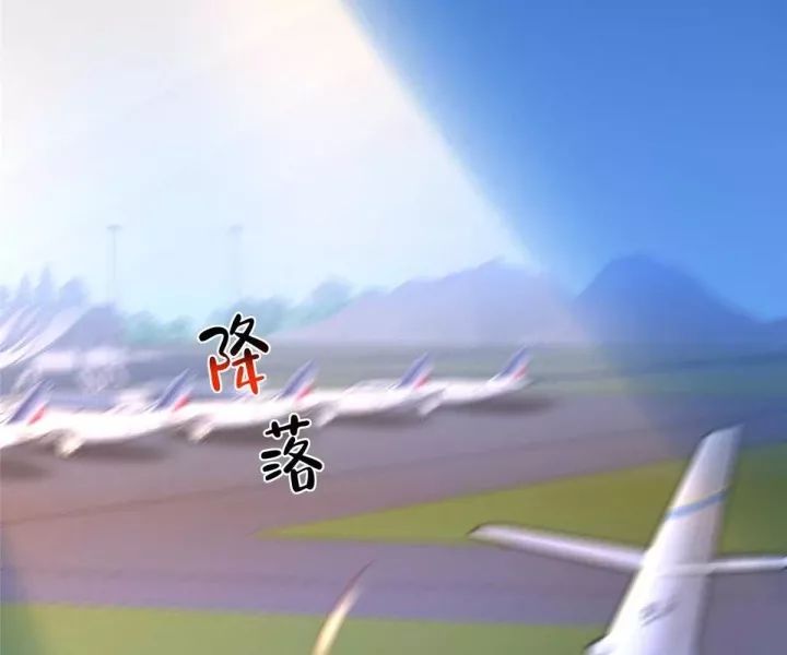 Mỗi Tuần Ta Có Một Nghề Nghiệp Mới [Chap 817-825]