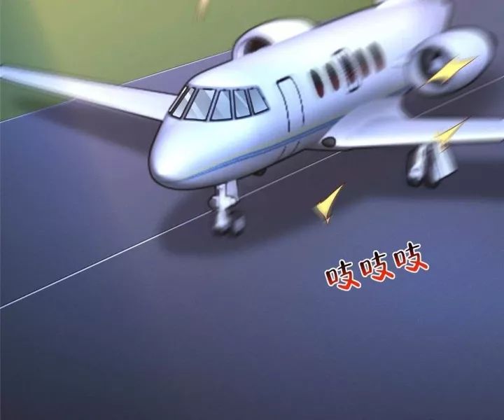 Mỗi Tuần Ta Có Một Nghề Nghiệp Mới [Chap 817-825]
