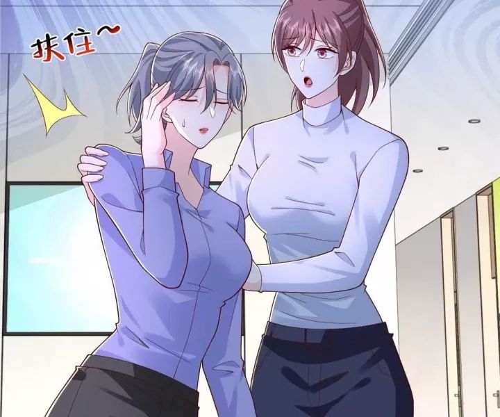 Mỗi Tuần Ta Có Một Nghề Nghiệp Mới [Chap 817-825]