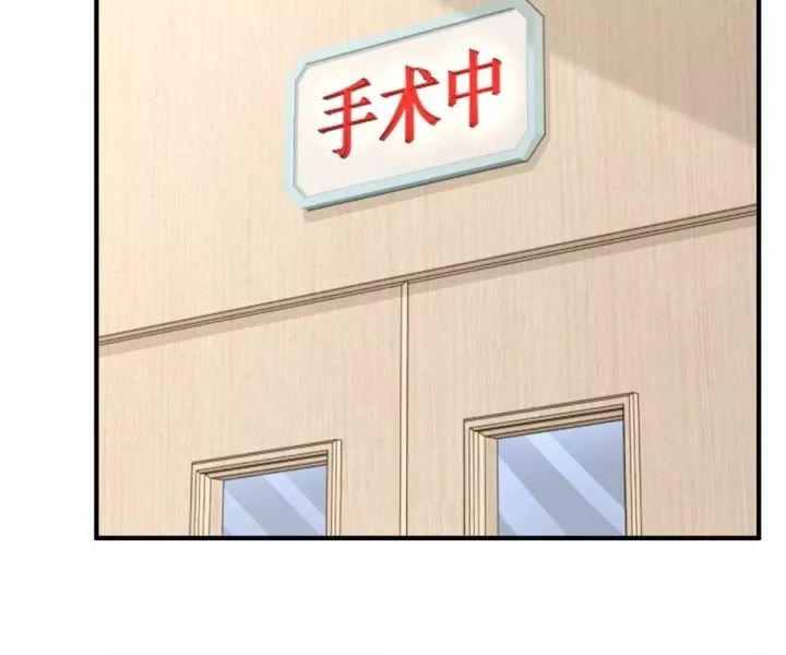 Mỗi Tuần Ta Có Một Nghề Nghiệp Mới [Chap 817-825]