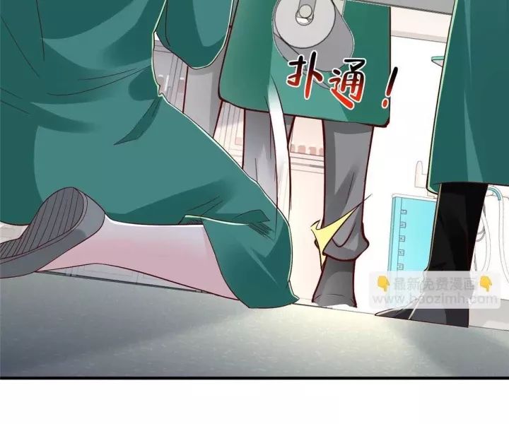 Mỗi Tuần Ta Có Một Nghề Nghiệp Mới [Chap 817-825]