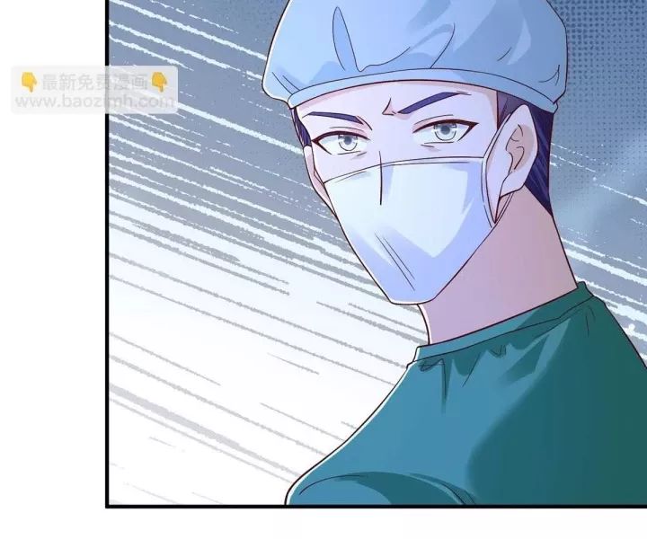 Mỗi Tuần Ta Có Một Nghề Nghiệp Mới [Chap 817-825]
