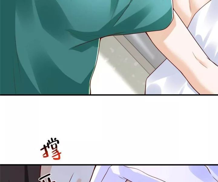 Mỗi Tuần Ta Có Một Nghề Nghiệp Mới [Chap 817-825]