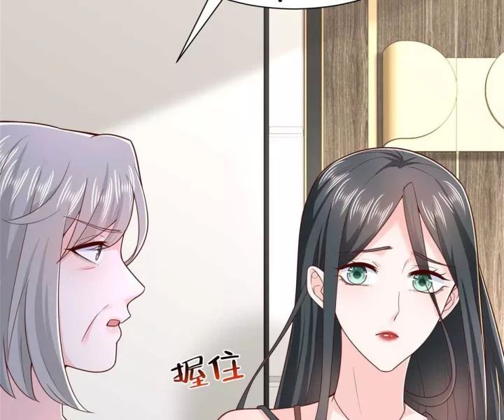 Mỗi Tuần Ta Có Một Nghề Nghiệp Mới [Chap 817-825]