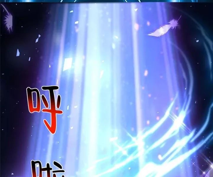 Mỗi Tuần Ta Có Một Nghề Nghiệp Mới [Chap 817-825]