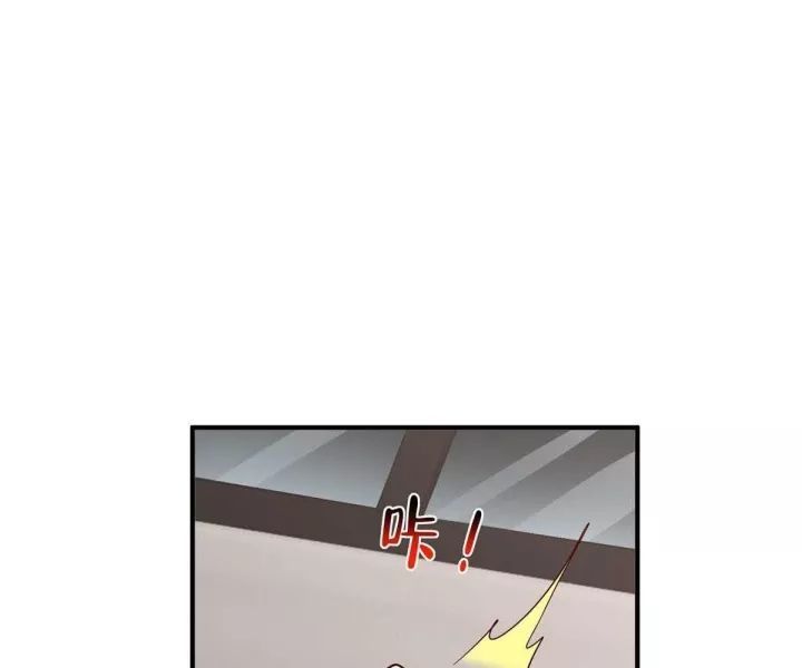 Mỗi Tuần Ta Có Một Nghề Nghiệp Mới [Chap 817-825]