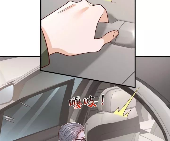Mỗi Tuần Ta Có Một Nghề Nghiệp Mới [Chap 817-825]