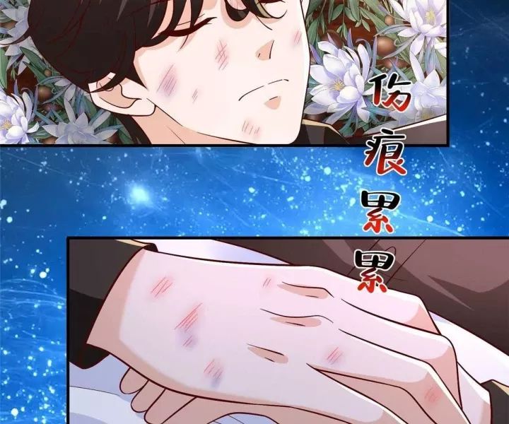 Mỗi Tuần Ta Có Một Nghề Nghiệp Mới [Chap 817-825]