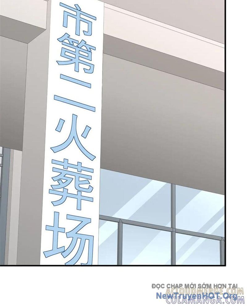 Chapter 777 - Image 34