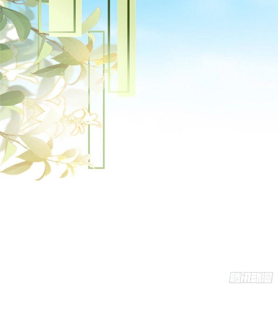 Chapter 778 - Image 36