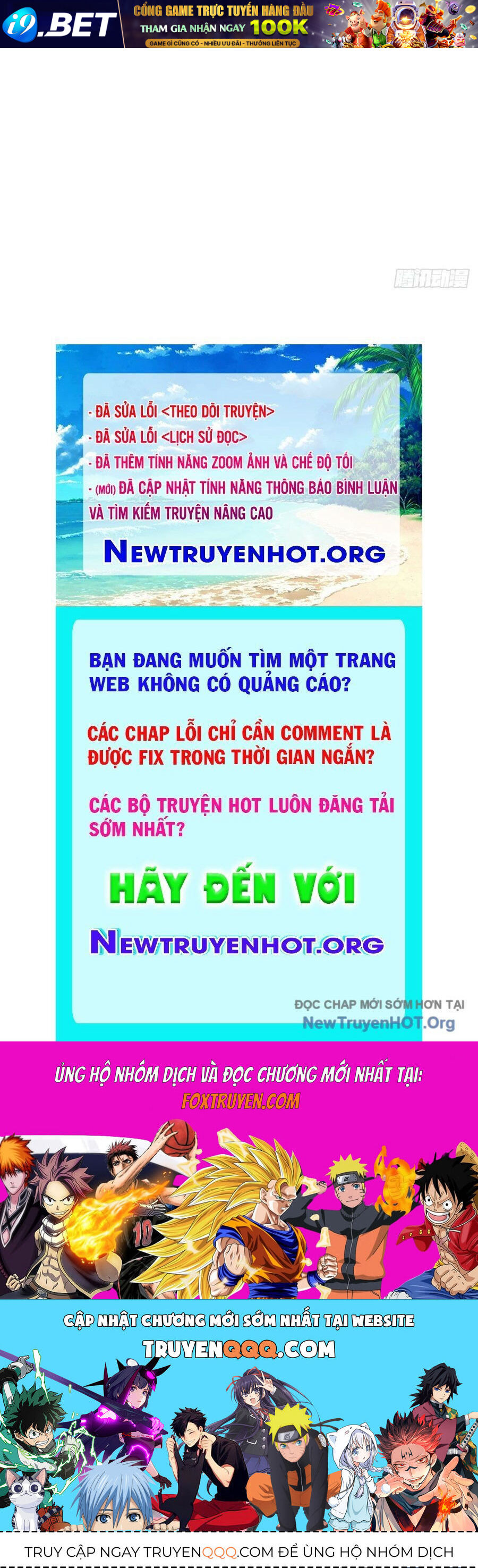Trang truyện