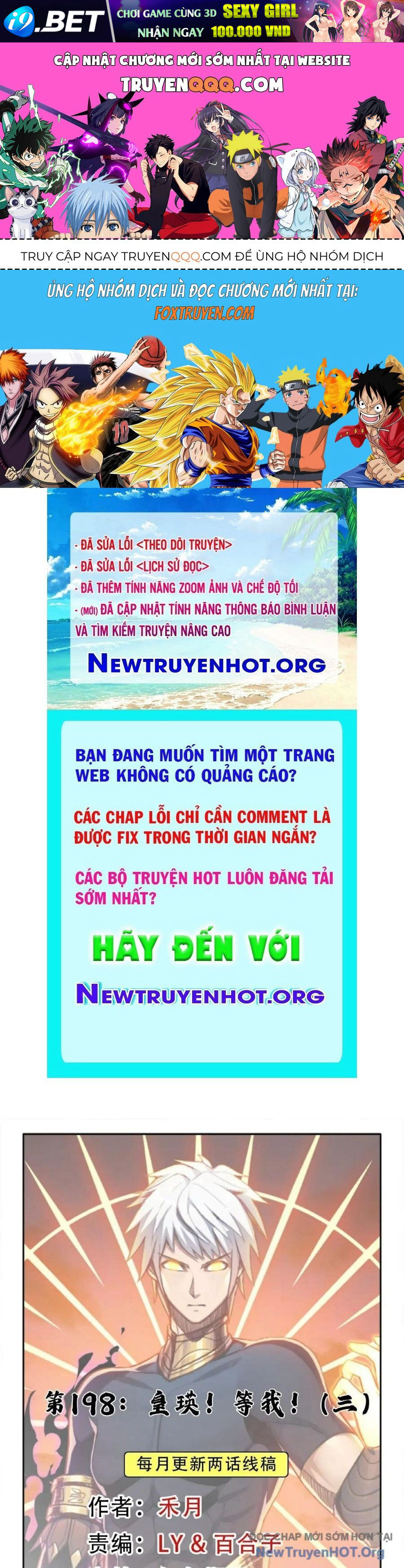 Trang truyện