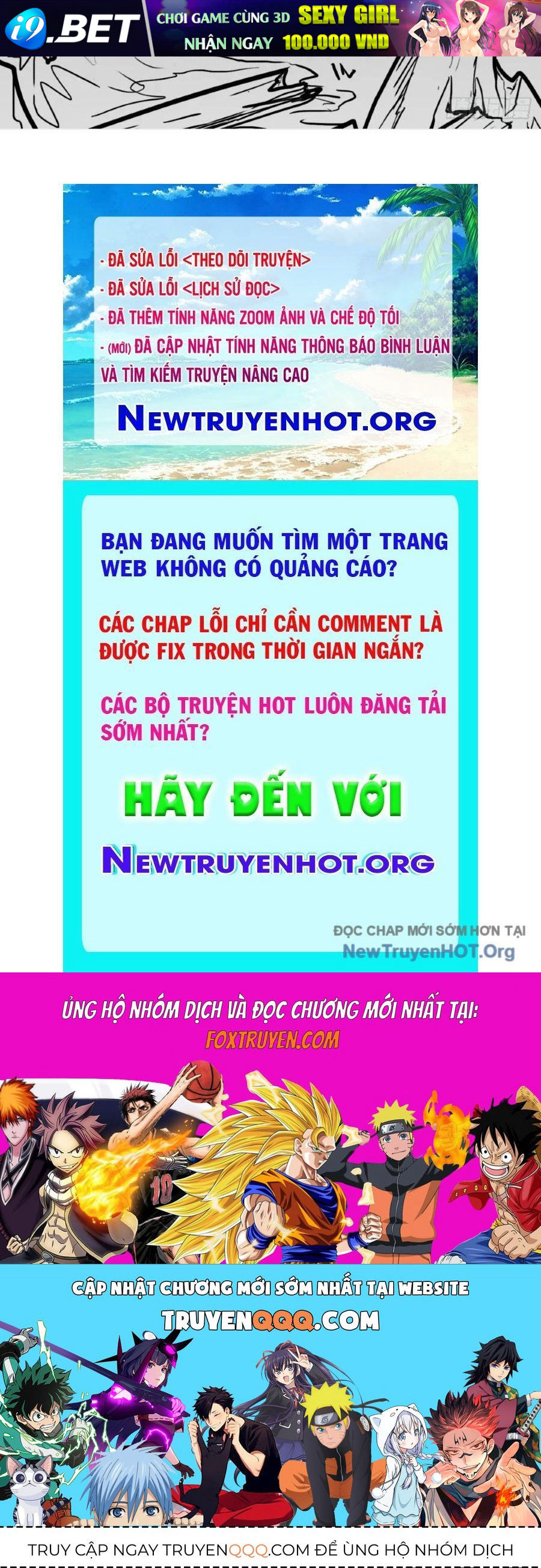 Trang truyện