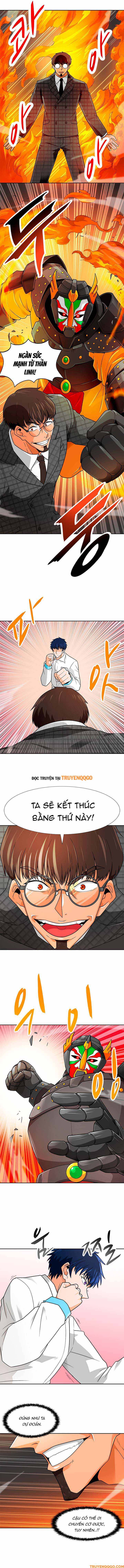 Trang truyện