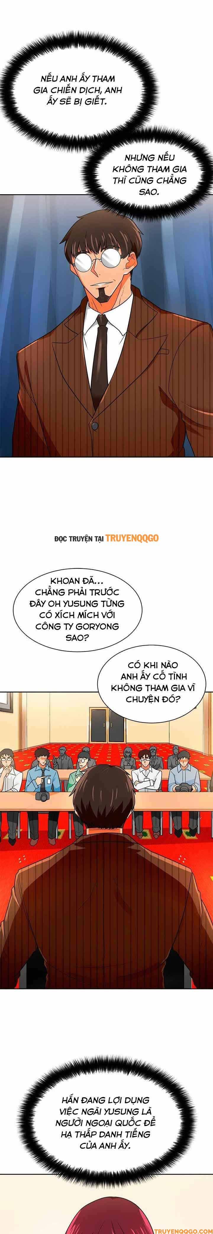 Trang truyện