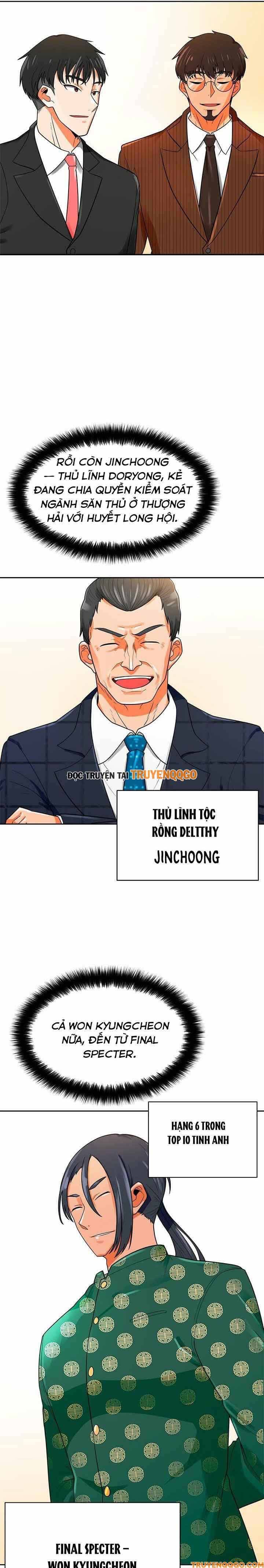 Trang truyện