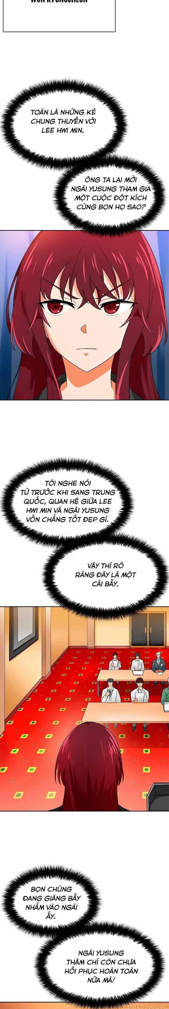 Trang truyện