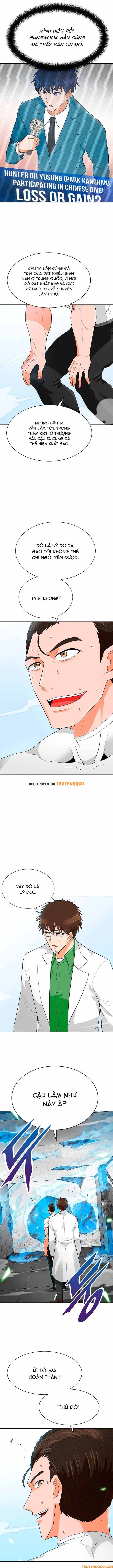 Trang truyện
