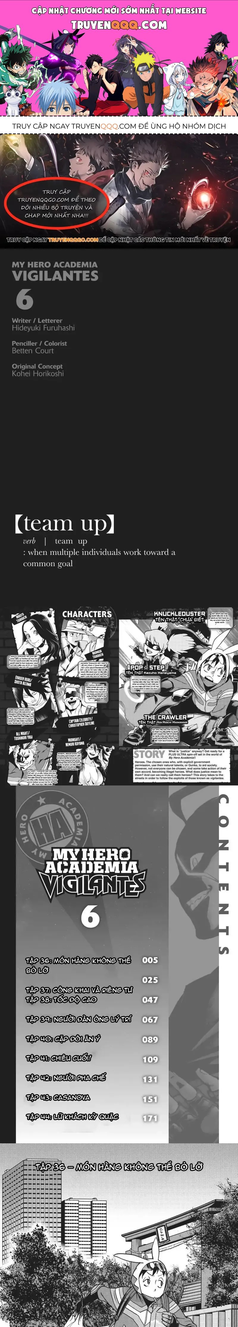 Học Viện Anh Hùng Ngoại Truyện Chapter 36.1 - TC Truyện
