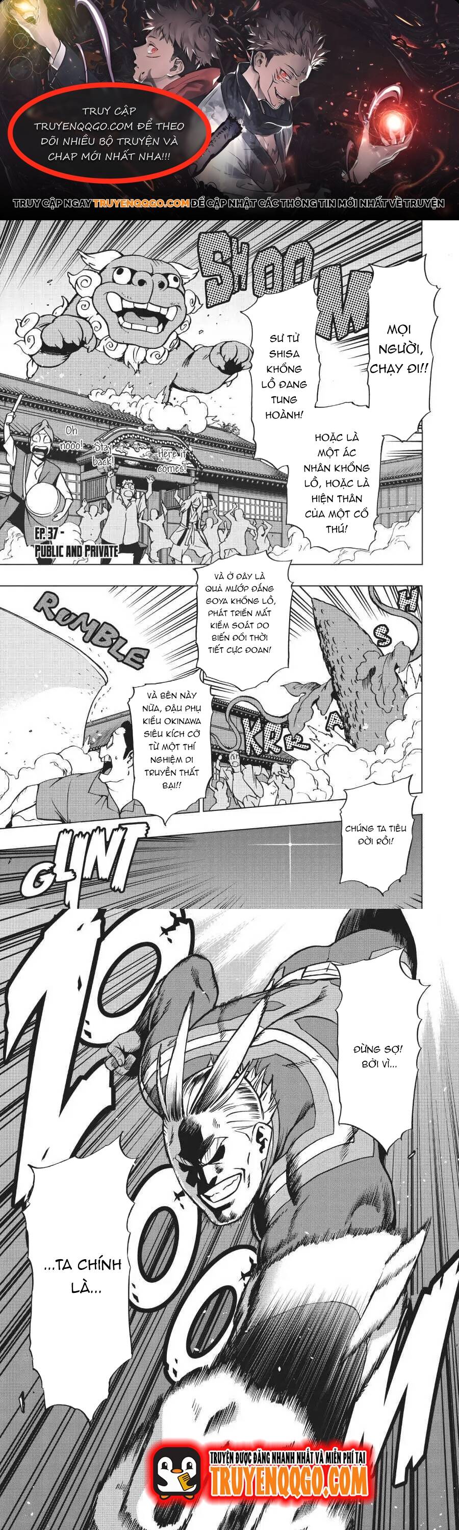 Học Viện Anh Hùng Ngoại Truyện [Chap 36.1-45] - Page 0