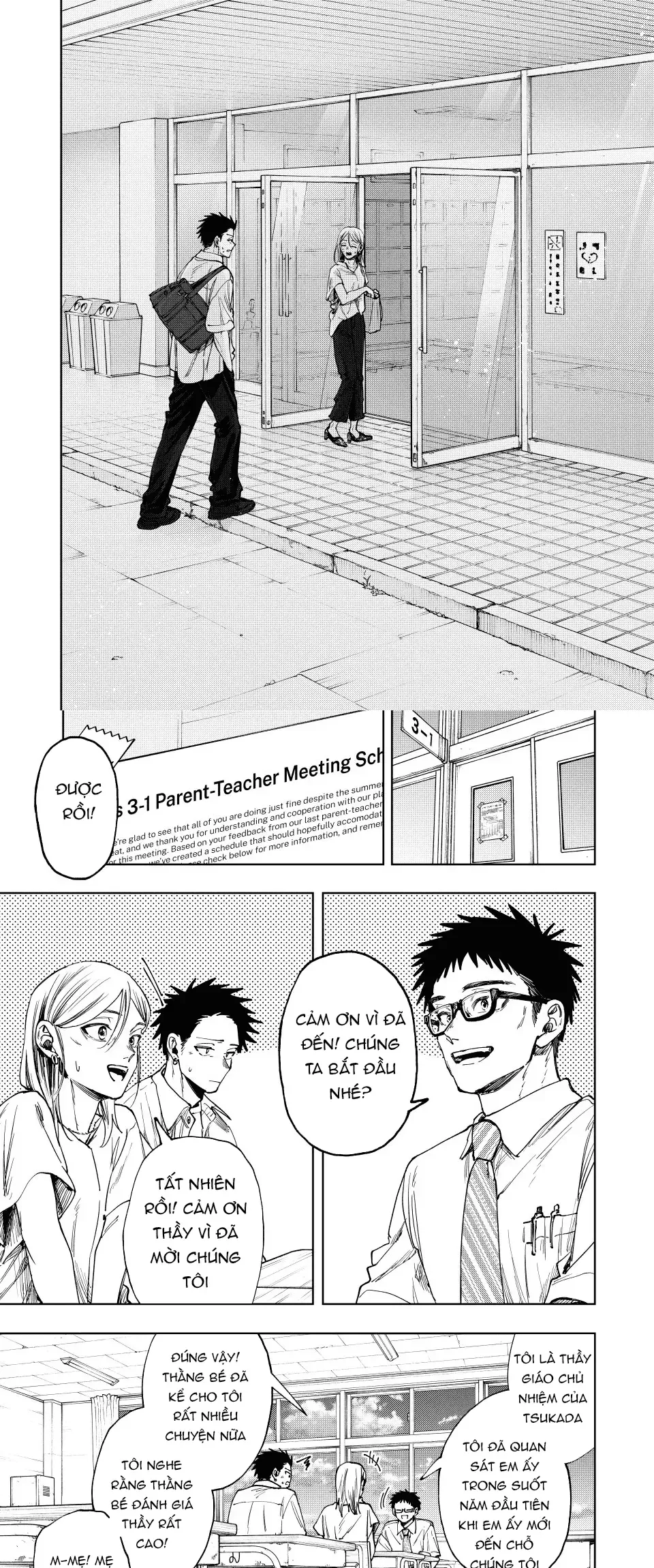 The Fragrant Flower Blooms With Dignity - Kaoru Hana Wa Rin To Saku [Chap 143-161]