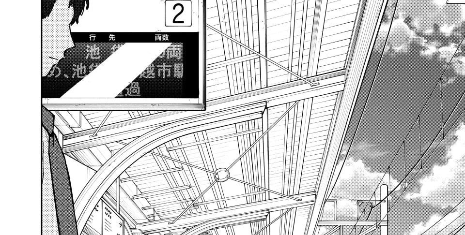 The Fragrant Flower Blooms With Dignity - Kaoru Hana Wa Rin To Saku [Chap 143-161]