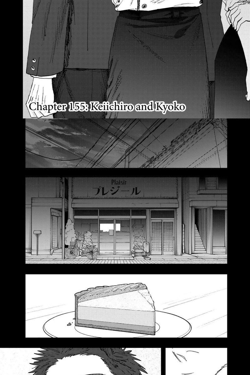 The Fragrant Flower Blooms With Dignity - Kaoru Hana Wa Rin To Saku [Chap 143-161]