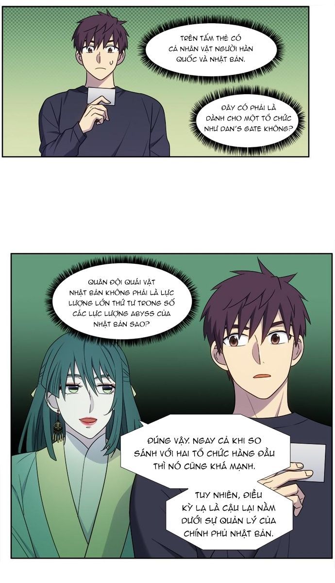 Chapter 426 - Image 14