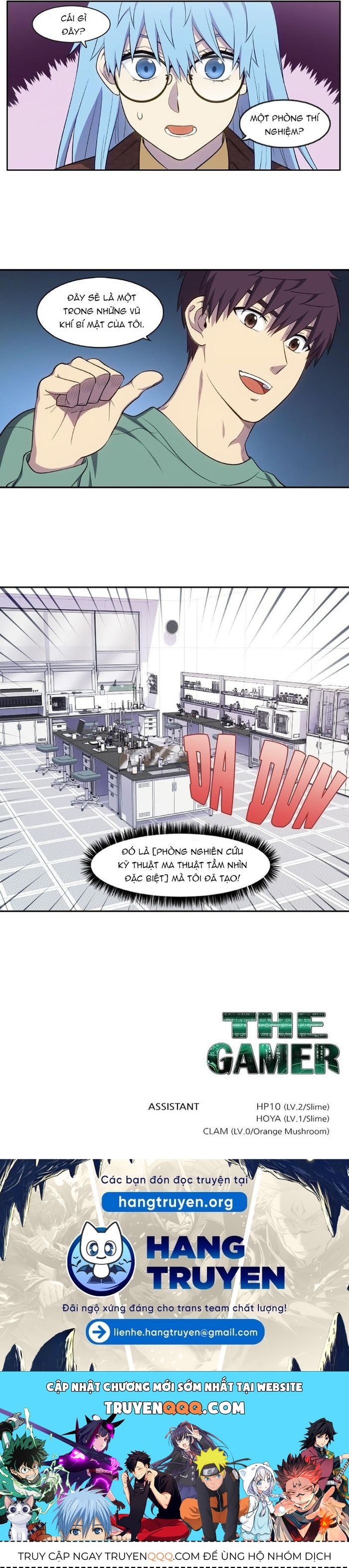 Chapter 438 - Image 11