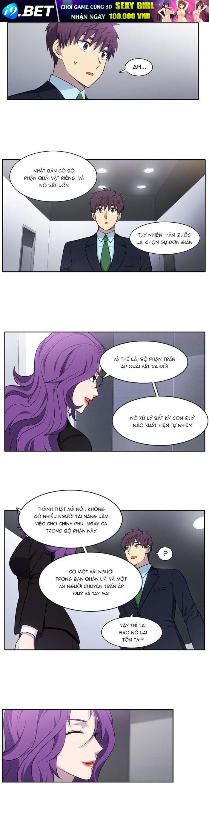 Chapter 440 - Image 11