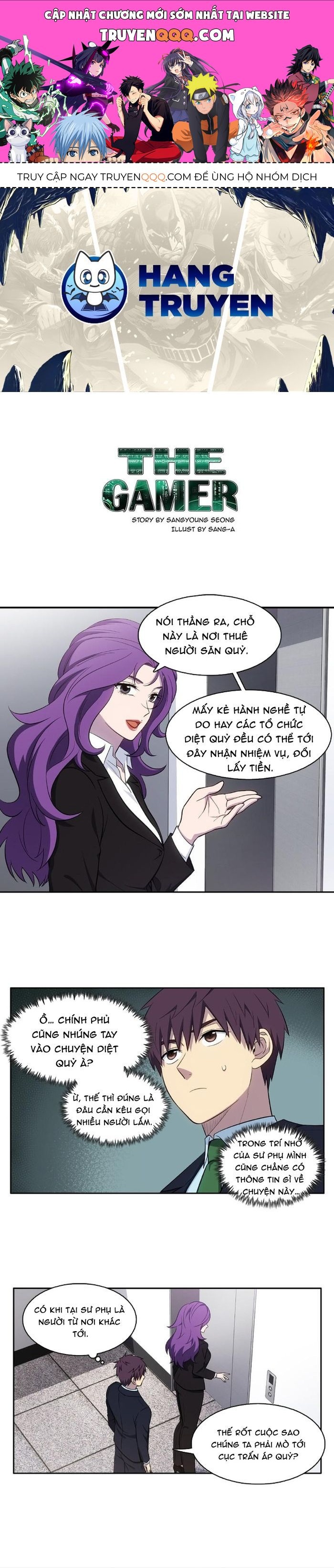 Chapter 441 - Image 1