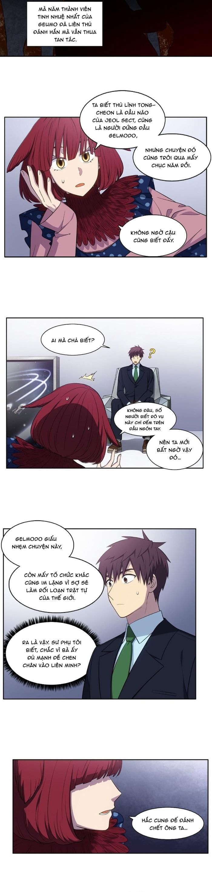 Chapter 442 - Image 2