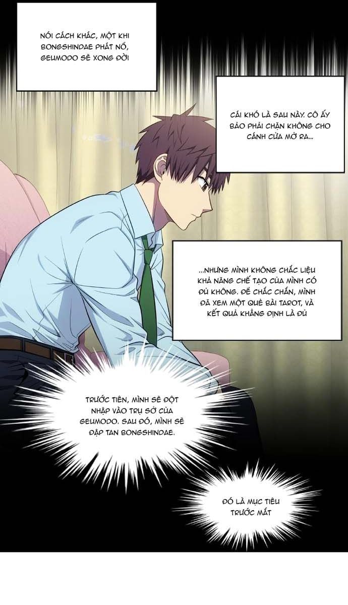 Chapter 446 - Image 15