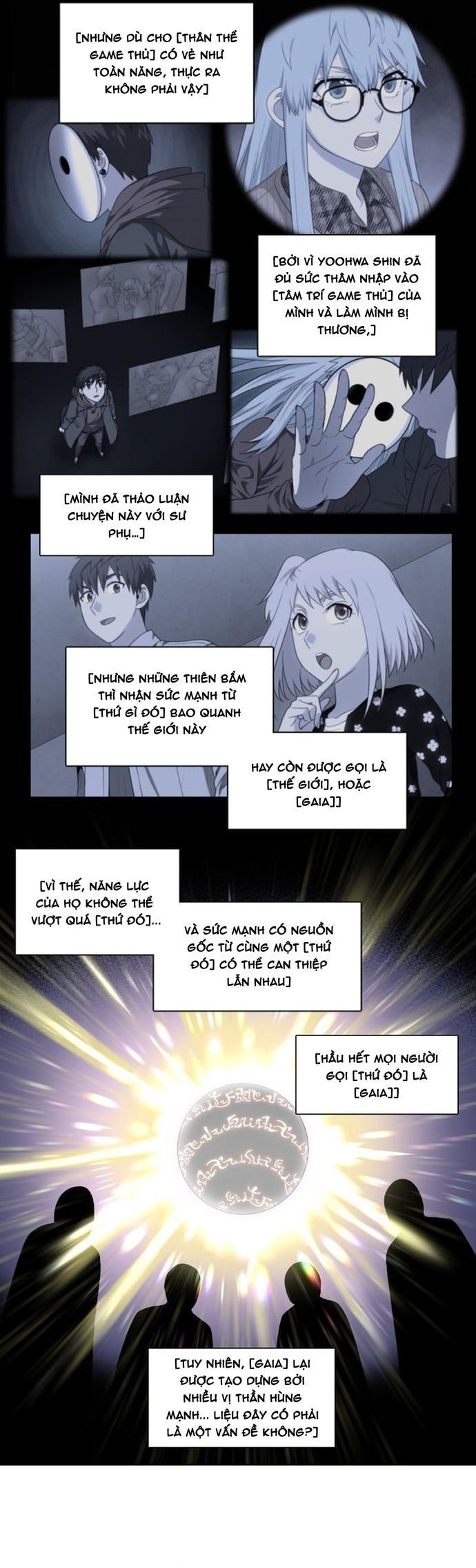 Chapter 447 - Image 5