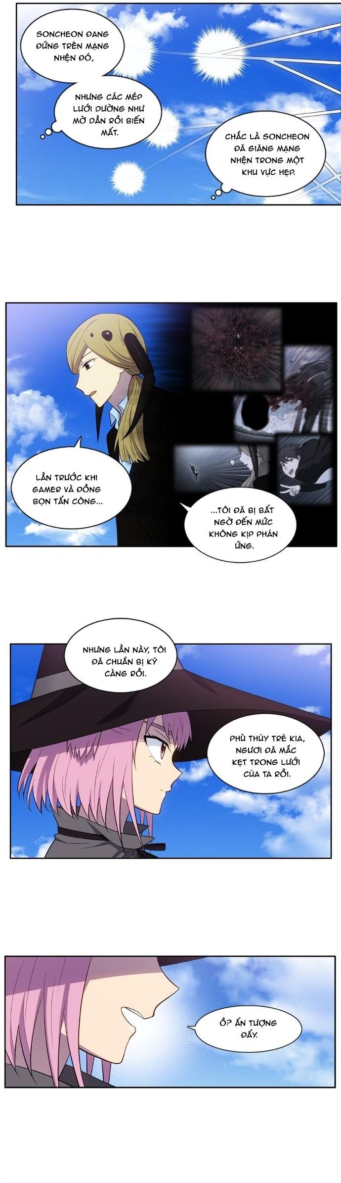 Chapter 456 - Image 3