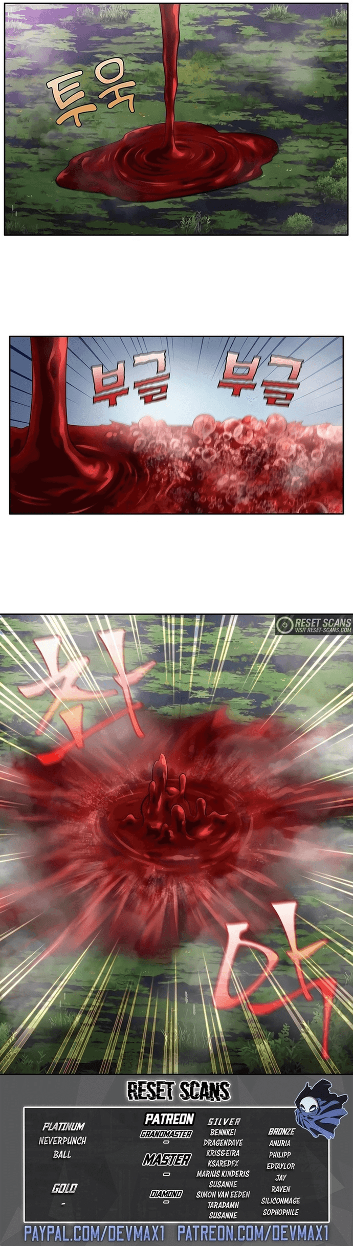 Chapter 457 - Image 14